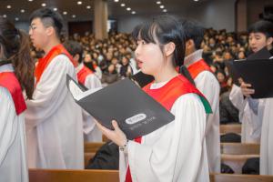  '신년감사예배'