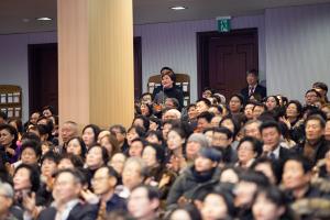  '신년감사예배'