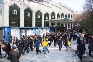  '신년감사예배'