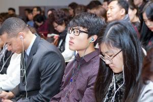  '신년감사예배'