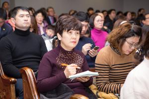  '신년감사예배'