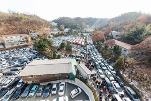  '신년감사예배'