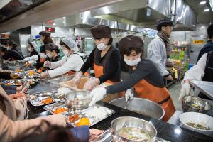  '신년감사예배'