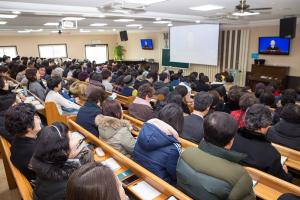  '신년감사예배'