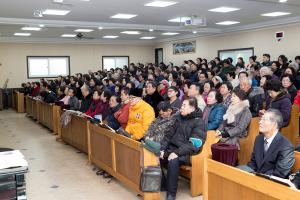  '신년감사예배'