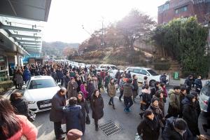  '신년감사예배'