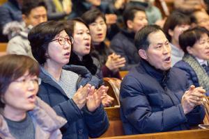  '신년 특별 새벽예배'