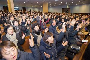  '신년 특별 새벽예배'