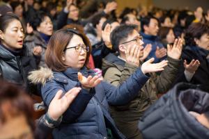  '신년 특별 새벽예배'