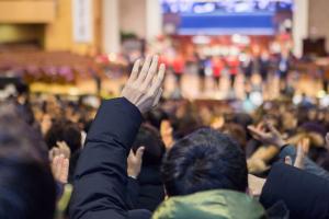  '신년 특별 새벽예배'