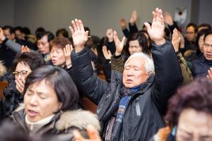  '신년 특별 새벽예배'