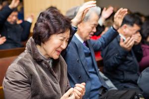  '신년 특별 새벽예배'