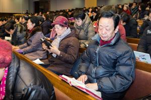  '신년 특별 새벽예배'