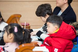  주일예배 유년부