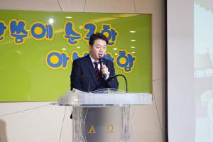  주일예배 유치부