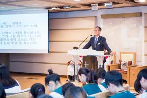  주일예배 중등부(에벤에셀)