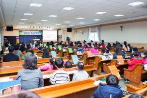  주일예배 유년부