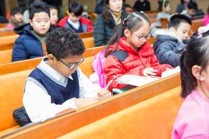  주일예배 유년부