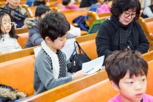  주일예배 유년부