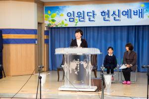  주일예배 유년부