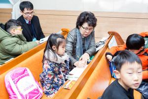  주일예배 유년부