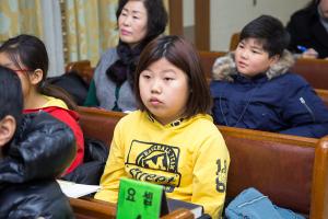  주일예배 소년부