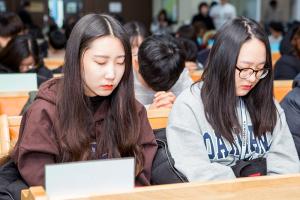  주일예배 고등부(한소리)