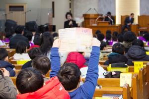  주일예배 초등부