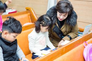  주일예배 유년부