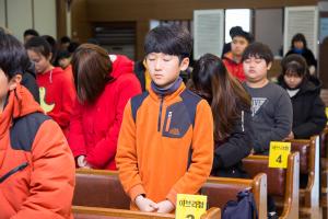  주일예배 소년부