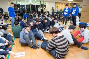  헵시바 동계수련회