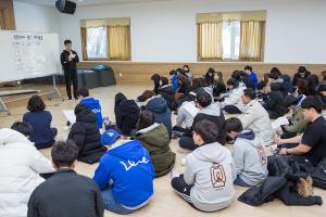  헵시바 동계수련회