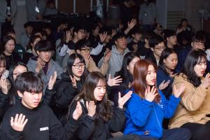  헵시바 동계수련회