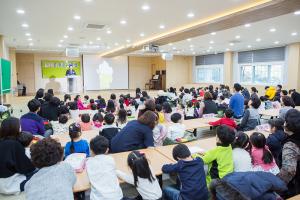  주일예배 유치부