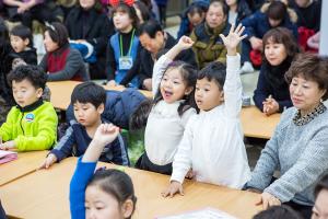  주일예배 유치부