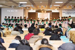  주일예배 고등부(한소리)