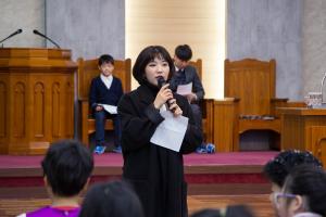  주일예배 초등부