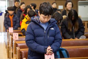  주일예배 소년부