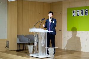  주일예배 유치부