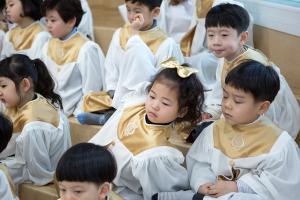  주일예배 유치부