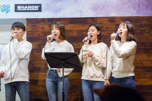  그루터기 & 샤론 춘계수련회