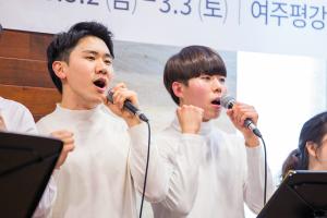  그루터기 & 샤론 춘계수련회