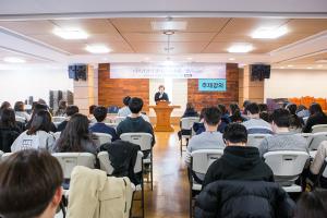  그루터기 & 샤론 춘계수련회