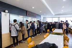  그루터기 & 샤론 춘계수련회