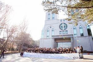  그루터기 & 샤론 춘계수련회