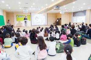  주일예배 유치부