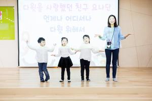  주일예배 유치부