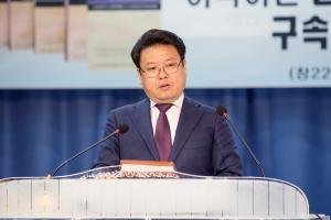  주일예배 유년부