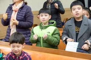  주일예배 유년부