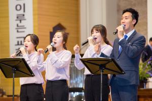  사순절 특별새벽예배